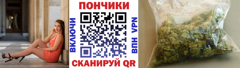 Где купить наркоту Нефтекумск Бошки Шишки Меф мяу мяу Героин APVP ГАШ Cocaine