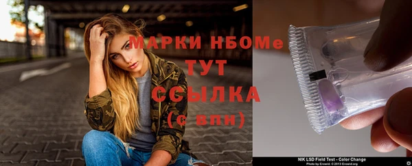 прущая мука Белоозёрский