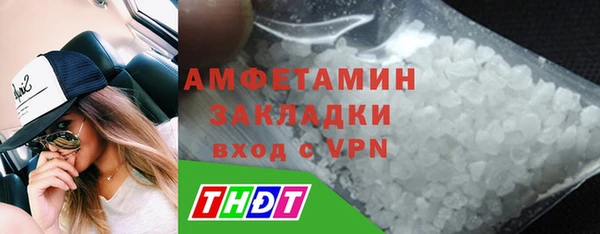 мяу мяу мука Баксан