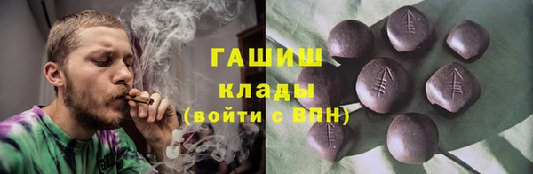 прущая мука Балабаново