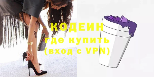 мяу мяу мука Баксан