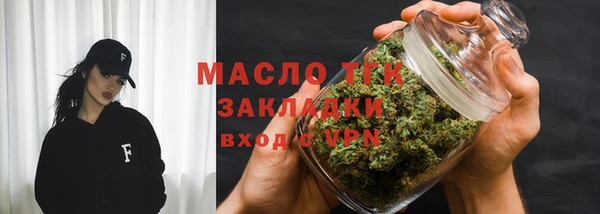 ECSTASY Балахна