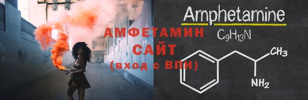 мяу мяу мука Баксан