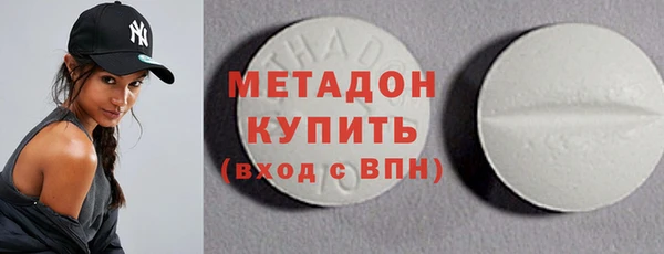 герыч Белокуриха
