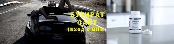 прущая мука Балабаново