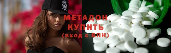 мяу мяу мука Баксан