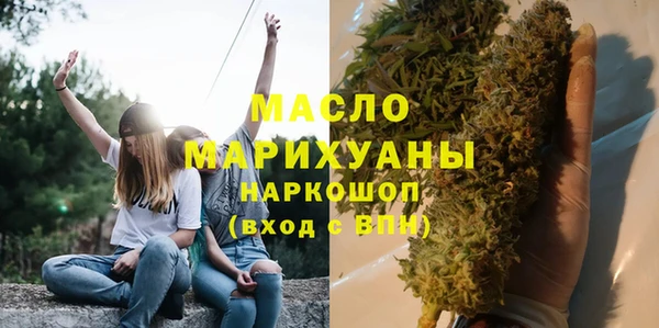 прущие грибы Беломорск
