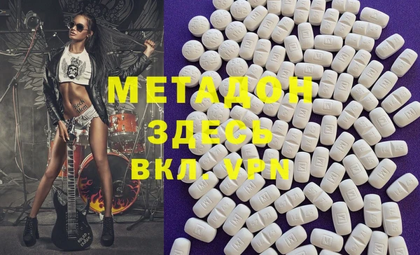 мяу мяу мука Баксан