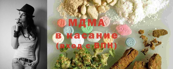 прущая мука Балабаново
