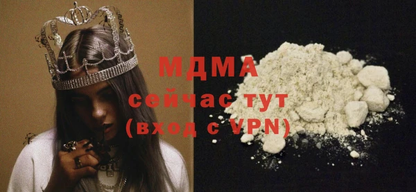 прущая мука Балабаново