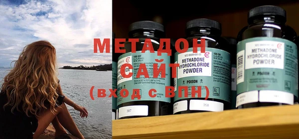 прущая мука Белоозёрский