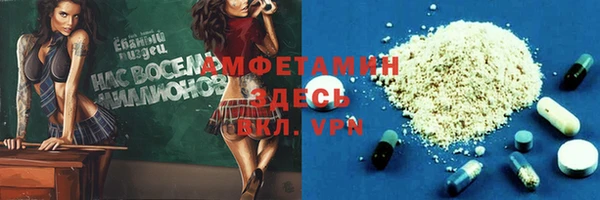 прущая мука Белоозёрский